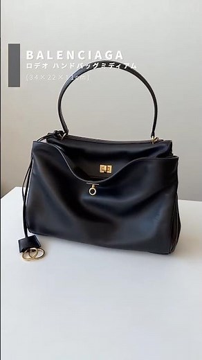 Black is attractive to adults 🖤BALENCIAGA "Rodeo" #shorts