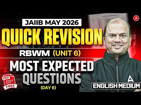 JAIIB Preparation 2026 | RBWM Most Expected Questions | Quick Revision | English Medium | Vishal Sir