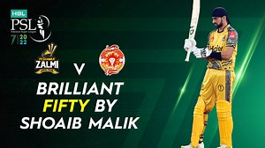 228K views · 8.7K reactions | Brilliant Fifty By Shoaib Malik | Peshawar Zalmi vs Islamabad United | Match 32 | HBL PSL 7 | ML2T | Pakistan Super League | Facebook