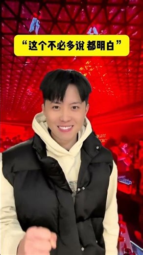 Follow My Instructions: Master the Process