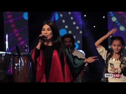 Aryana Sayeed - Ashiqtar - Afghanistan Independence Day Concert