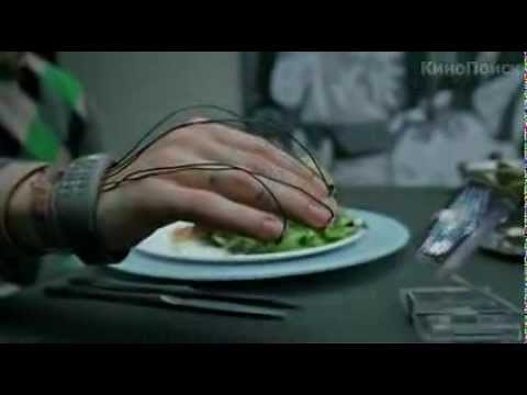 Дитя человеческое / Children of Men Русский трейлер