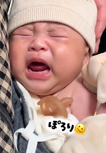 赤ちゃん予防接種がんばれ💉🥹❣️ #赤ちゃん #あかちゃん #赤ちゃんおもしろ動画 #赤ちゃん動画 #可愛い | babies