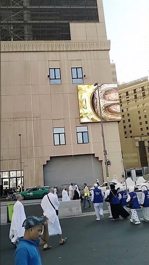 Today Makkah (Mecca) Live Video clip Part 76