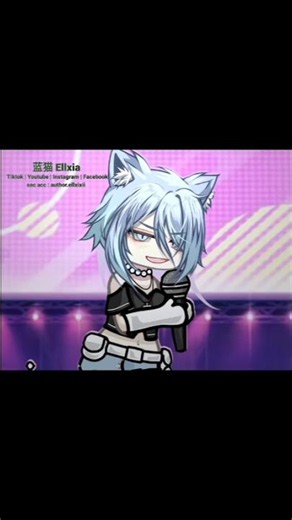 you make me glow! #gacha