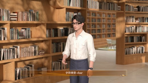 JAVA数据类型有哪些