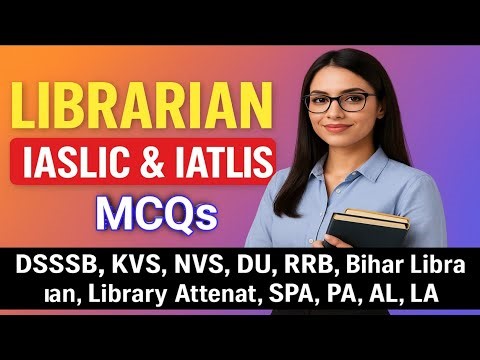 Library Science Most asked MCQ question answer