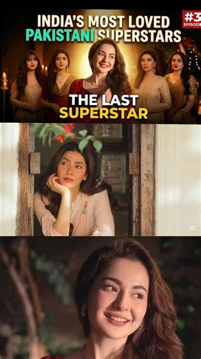 Demanded Actress💖 #alphaboltahai #bollywood #trendingshorts #pakistanidrama #entertainment #viral