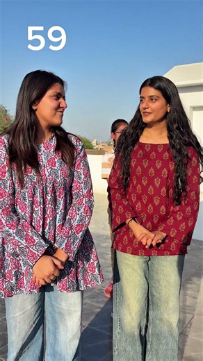 Numbers game higher lower #shorts #short