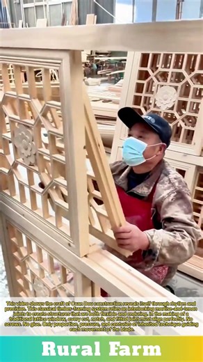 The Master of Cuan Dou: Traditional Window Workshop How to Build a Traditional Lattice Window