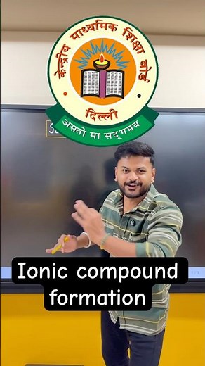 Ionic Bonding Explained in 60 Seconds ⚡ | NaCl Formation | Class 10 CBSE