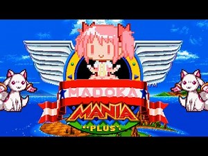 ✪ Madoka Magica Mania Plus Mod ✪