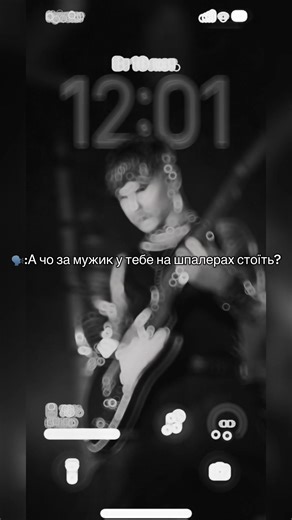 Точно я😹.Идею взяла у @pivovarov_samural@Artem Pivovarov #реки #пивоваров #фан