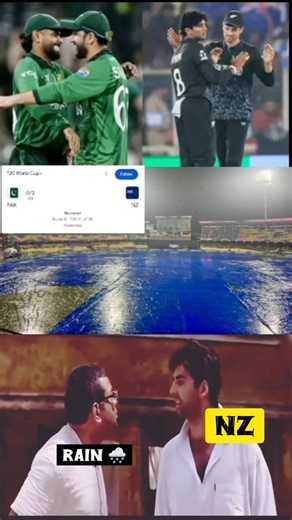newzland vs pakistan Match ka memes video 😀#worldcup #cricketmemes #shorts