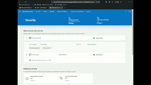 outlook邮箱登录及修改