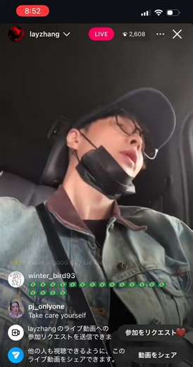 260427Instagram LiveHey, recently I just closed myself and just put a lot of time,spent almost whole time in the studio feel to create the new album.There are a lot of things that I regret and a lot of things that I feel sorry to thatand I just make a... I don't know, I made a lot of songsand if you guys are curious, you guys can stay tuned and listen to this album, next album.Oh my gosh, I made so many songs and it's like, it's all about my mind, all was the real talk isn't ityeah right every s
