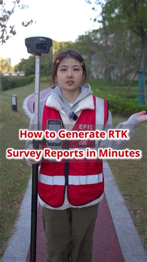 EFIX Geomatics on Instagram: "📊 Export Your Professional RTK Survey Report with Ease! No stress, just tap and go with EFIX F8L AI Laser GNSS RTK! 📍 Hard-to-reach points? Use Laser Survey, and export your report in seconds. Easy, fast, accurate! 🚀 #efix #rtk #gnss #landsurveying #surveyor #f8l #surveying #laserrtk #productivitytips #precision #surveying #Engineering #Tech #Construction #report"