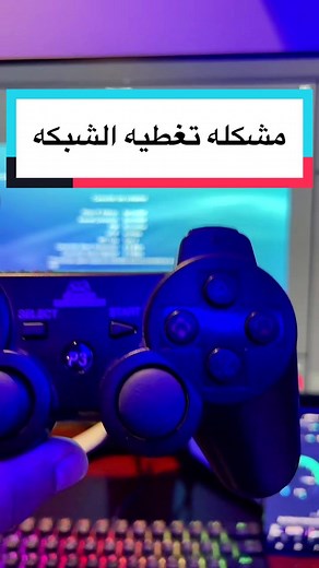 Xbox Series X vs PS5 Performance Test