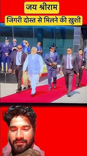 modi mile apne jigree dost se 🤗👍#shorts #ytshorts #trending #video