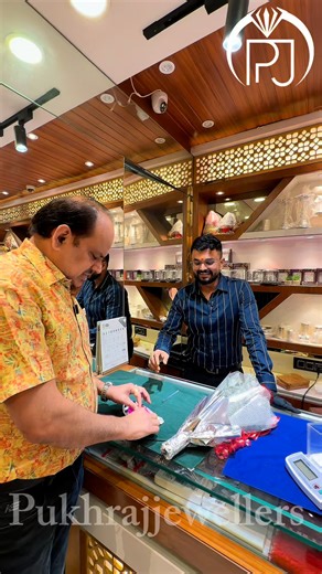 Pukhraj Jewellers on Instagram: "😊 HAPPY CUSTOMER MOMENT 😊 Heartfelt thanks to Prashant Sir from Wardha for trusting Pukhraj Jewellers ❤️ Your happiness is our biggest achievement, and we’re grateful to be a part of your special purchase ✨ Visit Pukhraj Jewellers, Manewada Main Road, Nagpur 📞 8087091660 Follow 👉 @pukhrajjewellers_ngp #HappyCustomer #CustomerLove #PukhrajJewellers #WardhaToNagpur #TrustedJeweller #GoldJewellery #NagpurJewellers #Manewada #CustomerSatisfaction #JewelleryShoppi