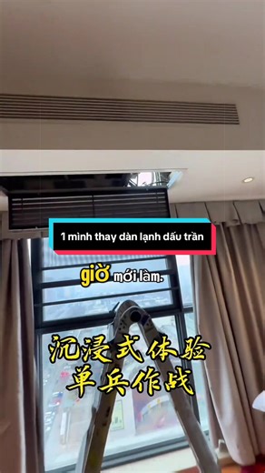 Ở bển họ đị làm có 1 mình thôi anh em ạ #thodienlanh #hvac #DuongVlue #điệnlanh #dungcucamtay