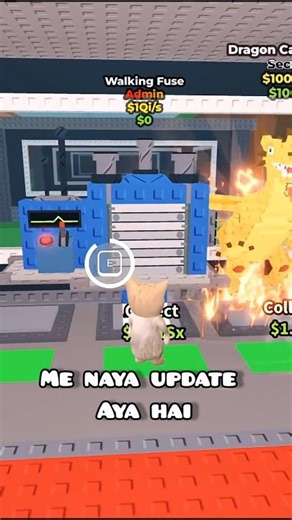 steal a Brainrot fuse machine! #shorts