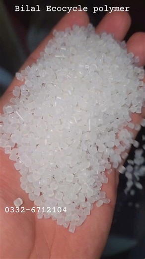 Watch how we process raw plastic waste into high-grade polymer pellets.#lldpe #recycling #dana