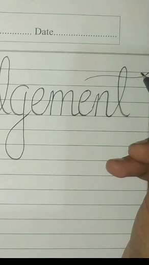 how to write acknowledgement in calligraphy