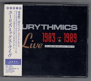 Eurythmics - Live 1983 - 1989