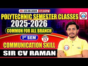 Polytechnic 1st Semester Classes | Communication Skill | Sir CV Raman | BTEUP 2025 | Sam Sir
