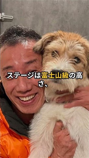 衝撃！ライブで伝説を作った歌手ベスト3 #芸能人#shorts #映画 #雑学 #一分でわかる #プチ知識 #衝撃の事実 #ドラマ