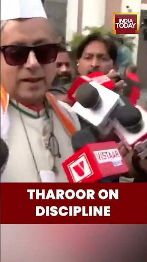Shashi Tharoor Responds to RSS Praise Debate, Emphasises Discipline in Congress