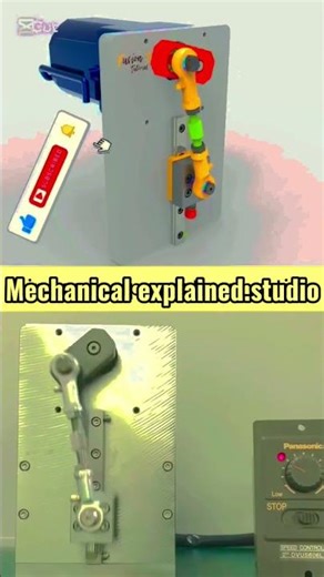 Linear Reciprocating Motion