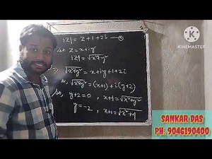 Solving Complex Numbers: |z| = z + 1 + 2i Step-by-Step Solution