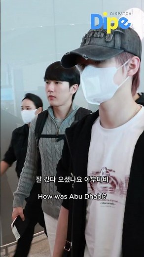 NCT DREAM’s chemistry with the reporter is unreal😄#nctdream #nct #kpop #dispatch