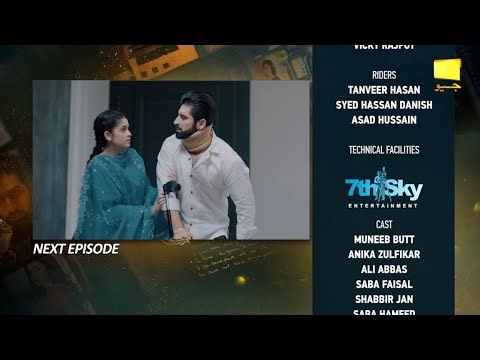 Ishq Mein Tere Sadqay Ep 21 – Teaser Review, Promo Breakdown & Twist #episode20#epsiode21#ep20