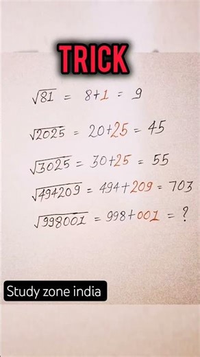 Amazing Math Trick 🤯 | Fast Calculation Trick | Square Root & Easy Maths Trick in Hindi #quickstudy