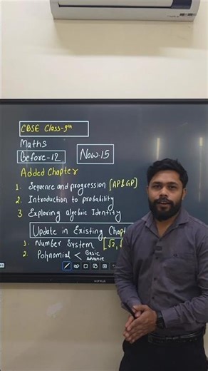 📢 Class 9 Maths Syllabus Update (2026–2027)CBSE has updated the Class 9 Mathematics syllabus