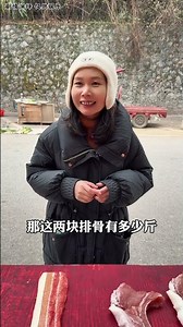 Mind-Blowing Generosity in 30 Seconds! GenerousMoments ShortVideo
