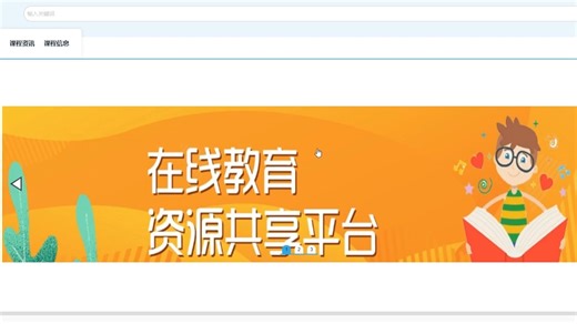 【计算机专业毕业设计选题推荐】springboot教务管理系统51985【java、pyton、PHP、C#、Node.js、小程序、APP均可选择】