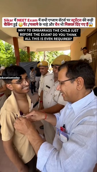 NEET 2026🔥NEET EXAM 2026🙇🏻‍♀️NEET EXAM 2026 STUDENTS REACTION🫣NEET EXAM REVIEW 2026😱NEET PAPER