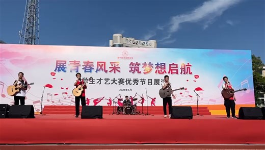 《鼓手:他们在整什么活？》