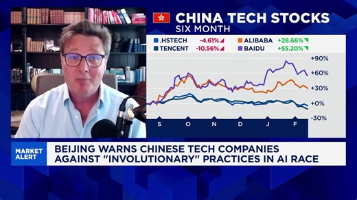 Tencent has a 'trust advantage' over other Chinese AI players: Analyst