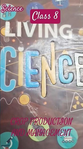 Crop production & management |Class 8 |Science|Ch- 1| Full back exercise solved | NCERT |#class8