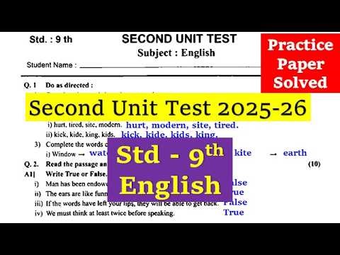 second unit test 2025-26 class 9 english solved paper | 9th english second unit test #unittestexam