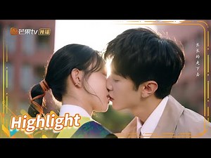 周斯越太会了！毕业送丁羡甜蜜亲吻！《暗格里的秘密 Our Secret》【芒果TV青春剧场】