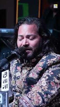 Ye Jo Halka Halka Surur Hai || Junaid Sultani || Trending Ghazal 2026