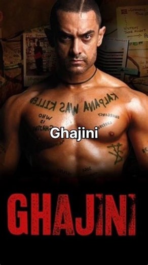 Top 10 Best Aamir Khan Movies