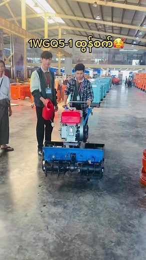 #ကျင်းလုံမြန်မာ_မန္တလေး #ကျင်းလုံမြန်မာ #ကျင်းလုံမြန်မာကုမ္ပဏီ #fyp #foryou #tiktokmyanmar🥰❤