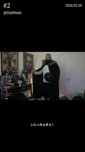 🎮 2026-03-20 第2位 DatModz #shorts